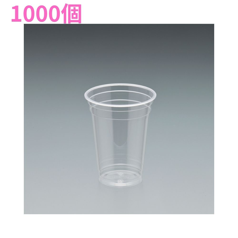 ↓↓↓　専用の蓋はこちら　↓↓↓ ★プラスチックカップ用蓋　89φカップ用ドーム蓋（ストロー穴有り）　100個×20袋(2000個)●ケース販売お徳用【取り寄せ商品・即納不可・代引き不可・返品不可】 ★プラスチックカップ用蓋　89φカップ用ドーム蓋(ストロー穴無し)　100個×20袋(2000個)●ケース販売お徳用【取り寄せ商品・即納不可・代引き不可・返品不可】 ご注意 ●お届け先に、必ず法人名の記載をお願いいたします。法人名の記載がない場合は、自動キャンセルとなります。 ●この商品は、メーカー直送品のため、コンビニ後払い決済、時間指定のご利用はできません。(システム上、カートには出てきます。) ●沖縄・離島への発送、土・日・祝日の配送はできませんので、ご了承ください。 特徴 冷たい飲み物のテイクアウト等に。使い捨てプラスチックカップ ●ソフトドリンク(アイスコーヒー・アイスティー・ジュース等)、ビールといった冷たい飲み物におすすめの、クリアカップです。 ●プラカップに別売の蓋を付ければ、ストローをさして使用することもできます。(ストロー穴のある蓋に限ります。) ●レストラン・カフェ等の飲食店でのテイクアウトに。 ●文化祭・学園祭・お祭り等の模擬店・露店、パーティー・食事会等のイベント、レジャー・アウトドア、オフィスでも。 商品詳細 ●商品名：業務用　使い捨てプラスチックカップ　BIO(バイオ)PETカップ ●材質：PET(BIO-PET配合) ●色：透明 ●満杯容量：約420ml ●サイズ(口径×高さ)：φ89×114.5mm ●入数：1000個 ●メーカー名：株式会社台和 【広告文責】株式会社コーセイ　087-885-6107