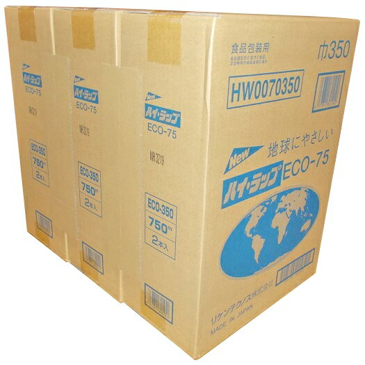 【期間限定P5倍】 ハイラップ　ECO75　35cm×750m　6本入【取り寄せ商品・即納不可】