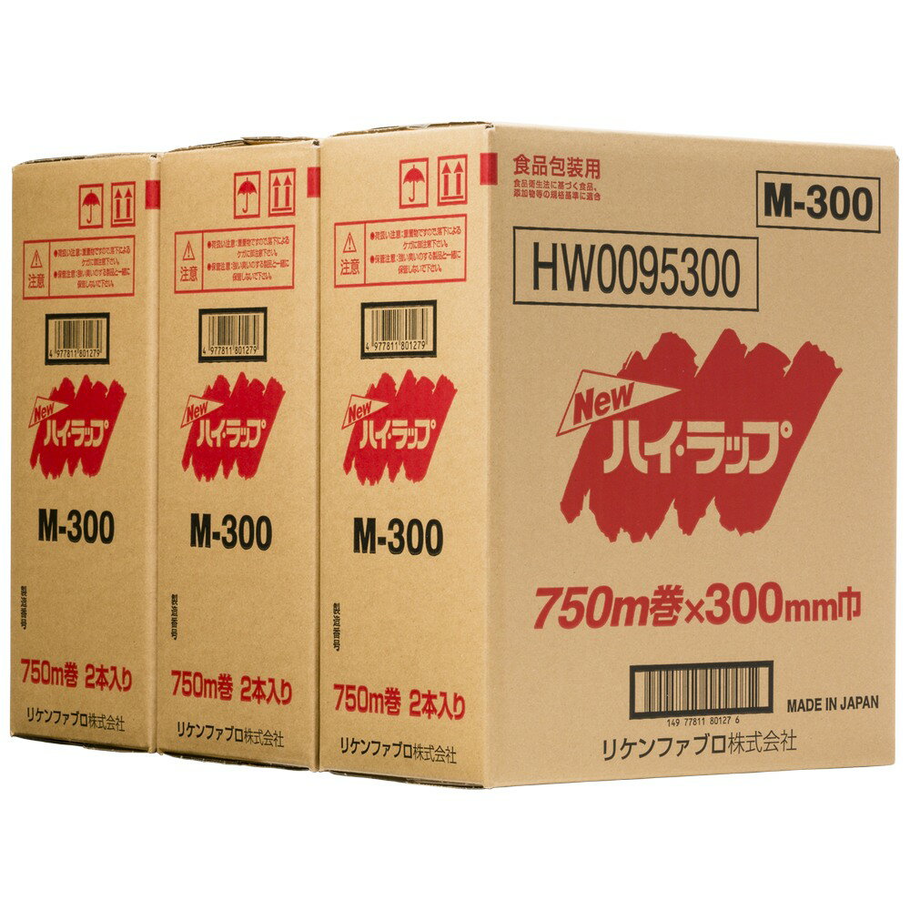 ハイラップ　M750　30cm×750m　6本入【取り寄せ商品・即納不可】