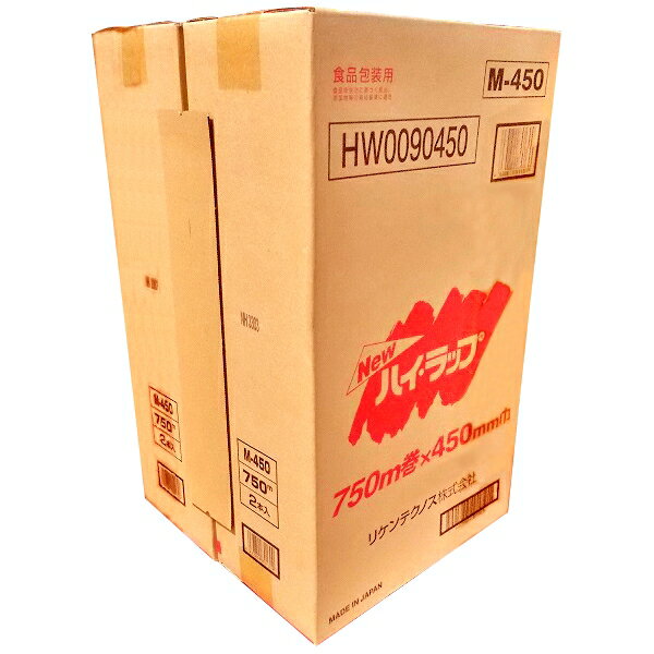 ハイラップ　M750　45cm×750m　4本入【取り寄せ商品・即納不可】
