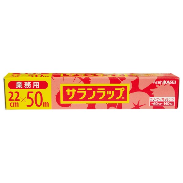 ↓↓↓　お徳用はこちら　↓↓↓ ★サランラップ　22cm×50m　30本入●ケース販売お徳用 特長 業務用ラップ ●サランラップは、より快適にお使いいただくための工夫が満載の商品です。 ●冷凍から電子レンジまで使える！ ●食品の乾燥を防ぐ。 商品詳細 商品名業務用　食品包装用ラップフィルムサランラップ 原材料名ポリ塩化ビニリデン 添加物名脂肪酸誘導体(柔軟剤)、エポキシ化植物油(安定剤) 耐熱温度140℃ 耐冷温度-60℃ サイズ22cm×50m メーカー名旭化成ホームプロダクツ株式会社 使用上の注意 ●食品包装用途以外に使用しないでください。 ●ガス台やオーブン、オーブントースターなど熱に近づけないでください。箱の中でラップ同士がくっついて使えなくなることがあります。 ●オーブン、オーブントースター、電子レンジでのオートセンサーによる加熱およびオーブン機能との同時加熱には使用しないでください。 ●使用後のラップはプラスチックゴミとして各自治体の定める方法に従って捨ててください。 【広告文責】株式会社コーセイ　087-885-0188　