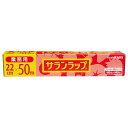【数量限定セール】サランラップ 22cm×50m