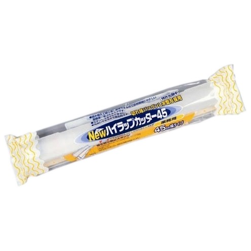 Rakuten - 【納期未定】【2026年2月以前からのリピーター様限定】リケン　詰め替えラップ用カッター　ニューハイラップカッター45　45cm幅用