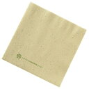 四つ折 茶殻入紙ナプキン CP4A IN 100枚×100袋入(茶殻説明文入り)【メーカー直送または取り寄せ・代引き不可・返品不可】