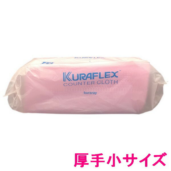 �ڴ��ָ���P5�ܡ� �ں߸˸¤�ǽ�λ�ۥ���ե�å����������󥿡���������������30��61cm��ZNB-921-80PW�����꾮���ԥ󥯡�80��