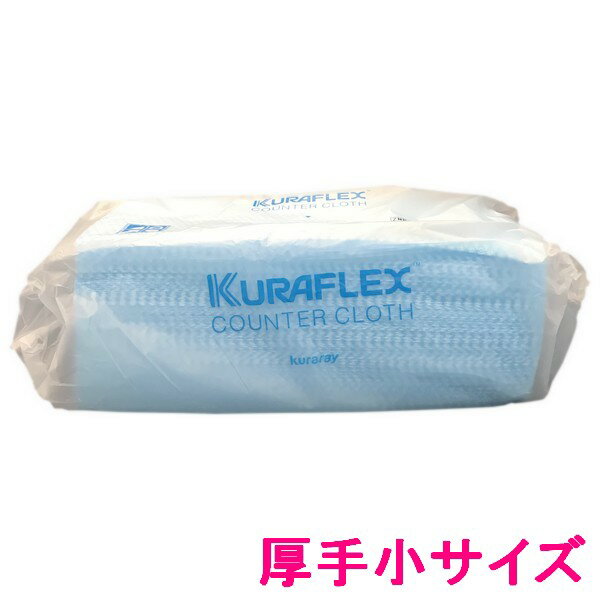 �ڴ��ָ���P5�ܡ� �ں߸˸¤�ǽ�λ�ۥ���ե�å����������󥿡���������������30��61cm��ZNB-923-80PW�����꾮���֥롼��80��