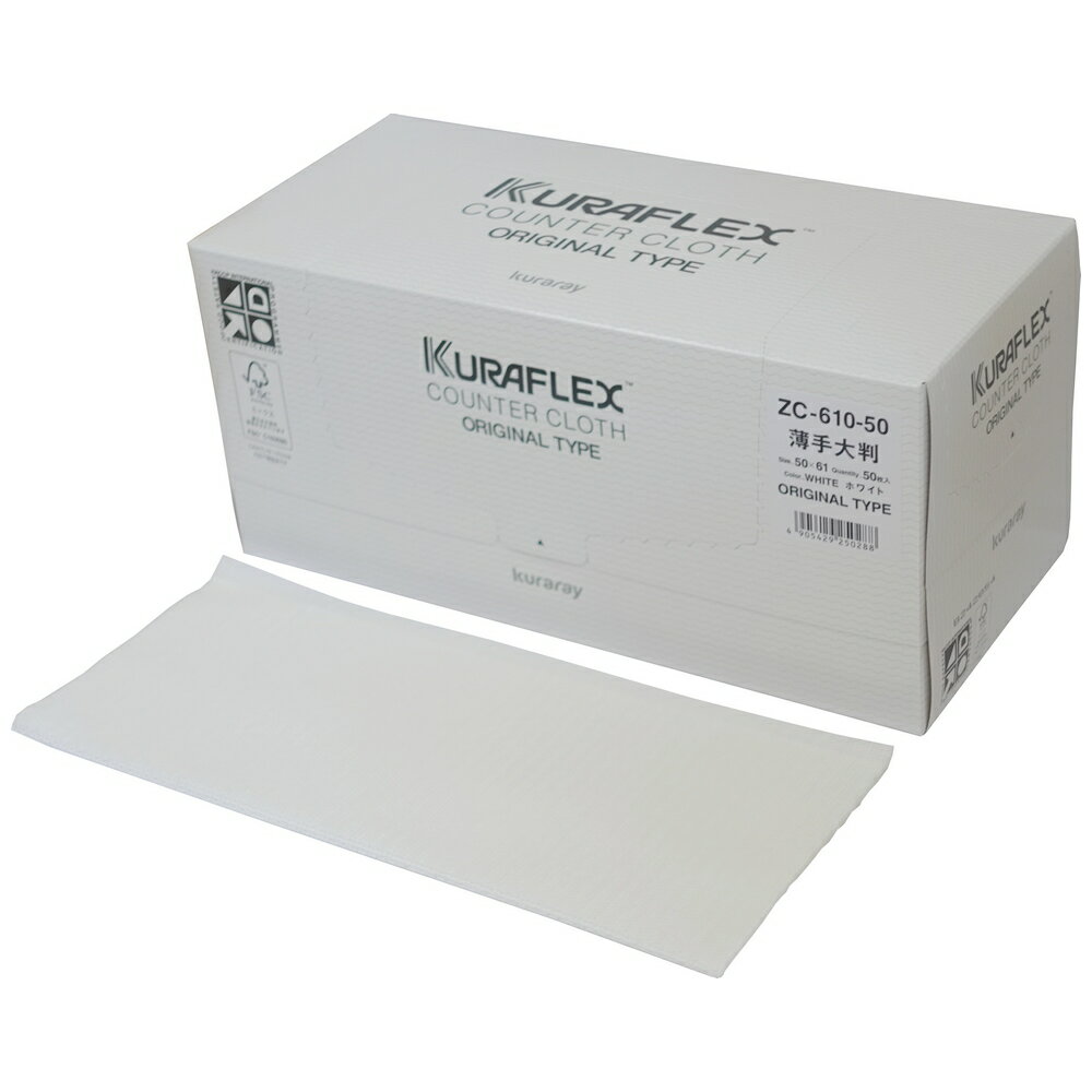 �ڴ��ָ���P5�ܡ� �ں߸˸¤�ǽ�λ�ۥ���ե�å����������󥿡���������Ȣ����50��61cm��ZC-610-50�������硡�ۥ磻�ȡ�50��