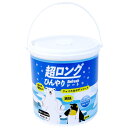 超ロングひんやりRefreshシート フェイス&ボディシート 本体容器入 15×80cm 80枚×4個入●ケース販売お徳用【取り寄せ商品・即納不可・返品不可】(4)