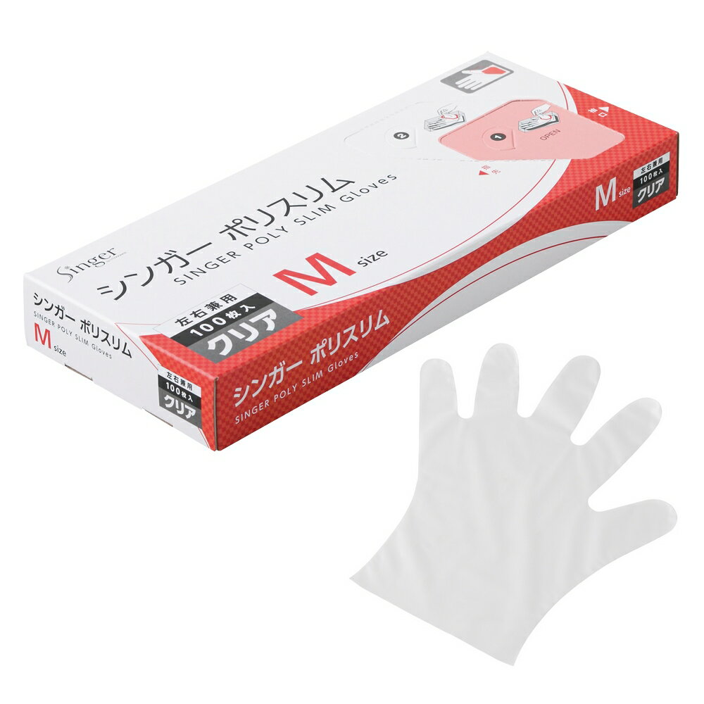 �ڴ��ָ���P5�ܡ� ���󥬡��ݥꥹ��ࡡ���ꥢ��Ȣ����M��100����