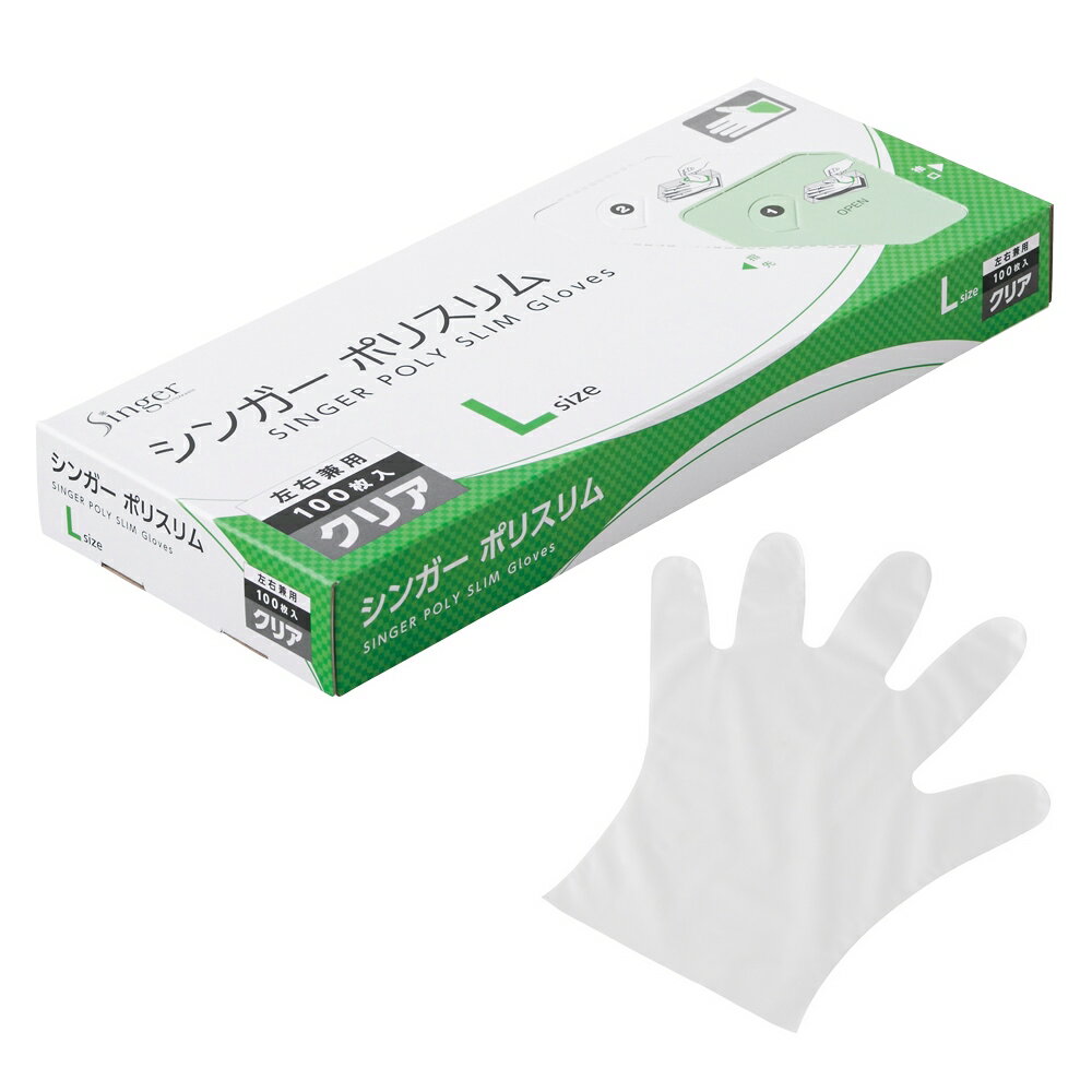 �ڴ��ָ���P5�ܡ� ���󥬡��ݥꥹ��ࡡ���ꥢ��Ȣ����L��100����