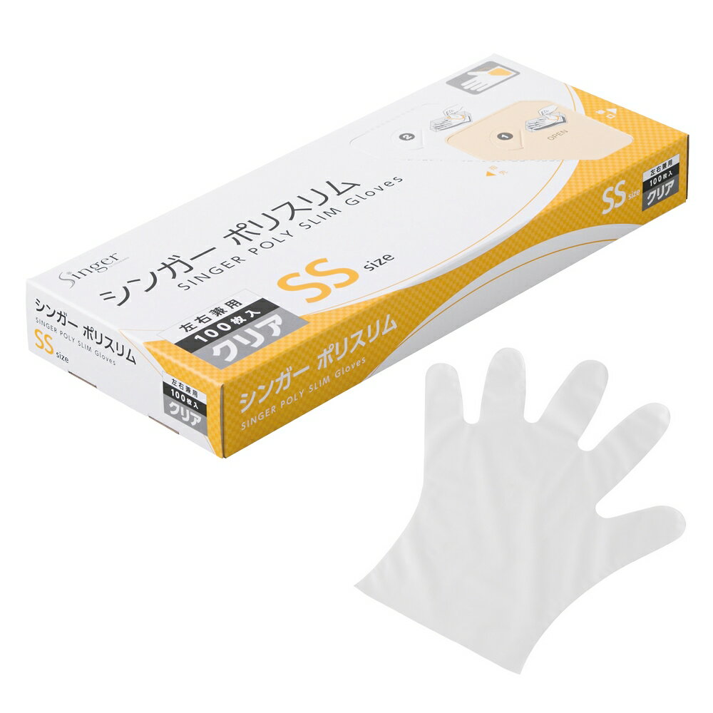 �ڴ��ָ���P5�ܡ� ���󥬡��ݥꥹ��ࡡ���ꥢ��Ȣ����SS��100����