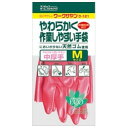 ダンロップ ワークサヤン 天然ゴム中厚手 手袋 D-121 120双【取り寄せ商品・即納不可・代引き不可・返品不可】(3)