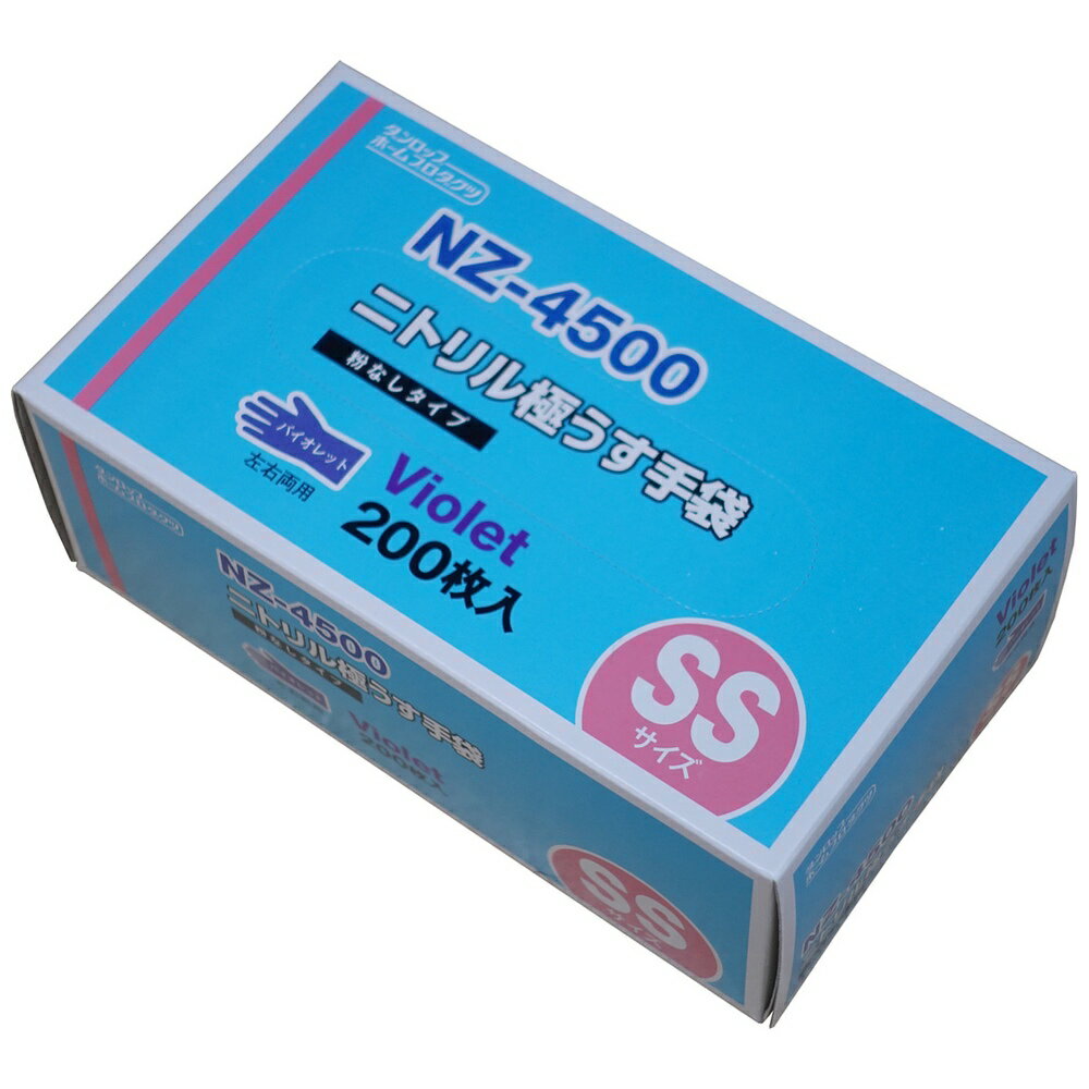 �ڴ��ָ���P5�ܡ� ������åס��˥ȥ��ˤ������ޡ�NZ-4500���Х�����åȡ�ʴ�ʤ���SS��������200����