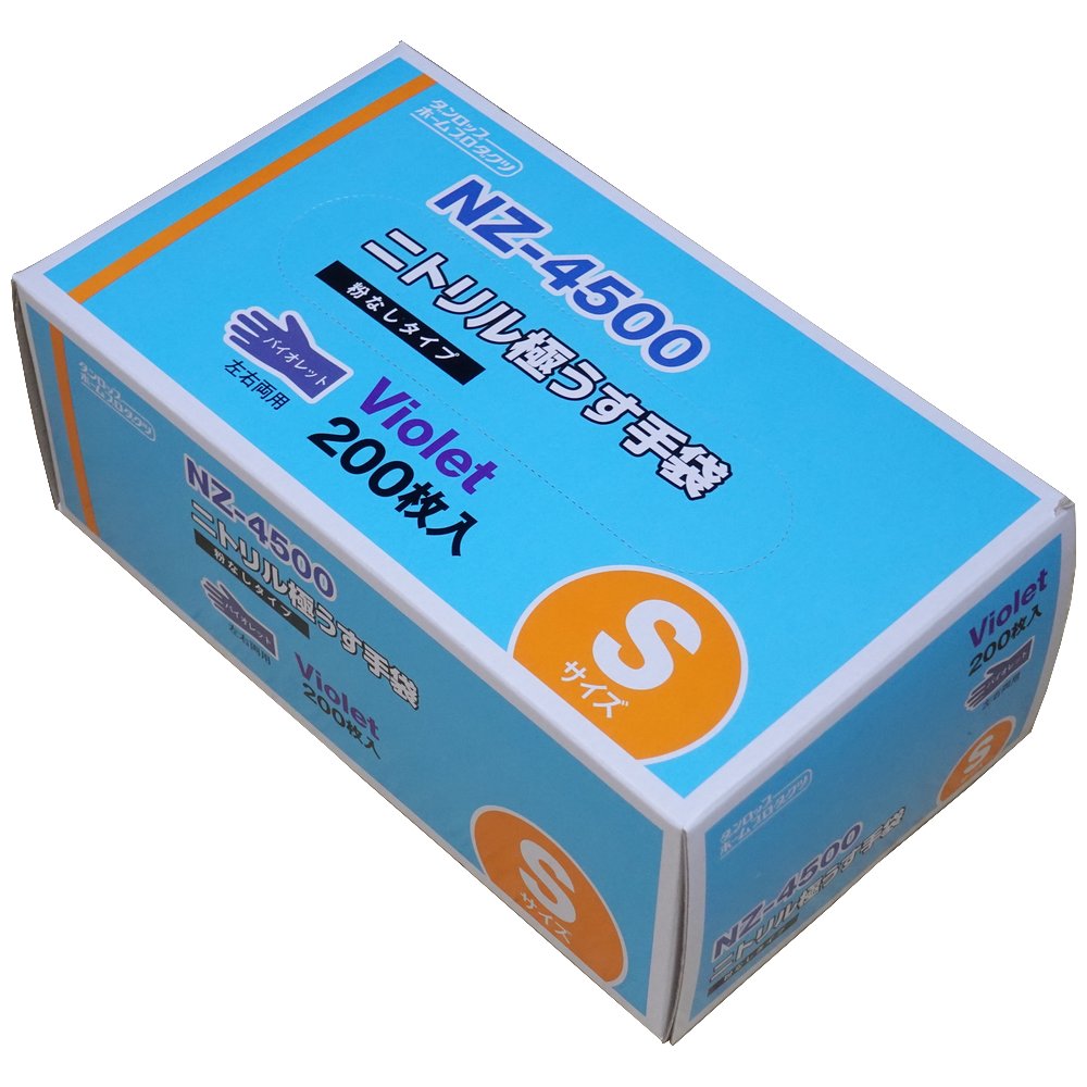 �ڴ��ָ���P5�ܡ� ������åס��˥ȥ��ˤ������ޡ�NZ-4500���Х�����åȡ�ʴ�ʤ���S��������200����