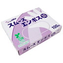 スムーズエンボス 手袋 SSサイズ 100枚入×60箱【取り寄せ商品・即納不可・代引き不可・返品不可】(3)