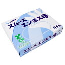 スムーズエンボス 手袋 Lサイズ 100枚入×60箱【取り寄せ商品・即納不可・代引き不可・返品不可】(3)