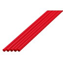 【期間限定P5倍】 ストレートストロー 3.5mm×15cm 包装なし 赤色 1000本入×20箱【メーカー直送・代引き不可・時間指定不可・沖縄、離島不可】