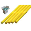 フレックスストロー 6mm×21cm 包装なし 黄色 500本入×20箱【メーカー直送・代引き不可・時間指定不可・沖縄、離島不可】