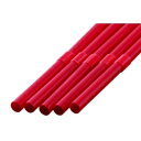 【期間限定P5倍】 フレックスストロー 6mm×25cm 包装なし 赤色 500本入×12箱【メーカー直送・代引き不可・時間指定不可・沖縄、離島不可】