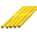 【期間限定P5倍】 フレックスストロー 6mm×25cm 包装なし 黄色 500本入×12箱【メーカー直送・代引き不可・時間指定不可・沖縄、離島不可】