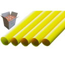 ストレートストロー 12mm×21cm 包装なし 黄色 130本入×20箱【メーカー直送・代引き不可・時間指定不可・沖縄、離島不可】