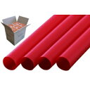 ストレートストロー 13mm×21cm 包装なし 赤色 110本入×20箱【メーカー直送・代引き不可・時間指定不可・沖縄、離島不可】