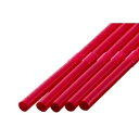 フレックスストロー 6mm×21cm 包装なし 赤色 500本入(輸入品)