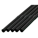 ノーブランド ストレートストロー袋入(500本入)φ4.5×180mm 5900210 1組(500本入)