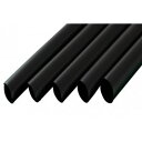 【期間限定P5倍】 ストレートストロー 片先斜めカット品 12mm×25cm 包装なし 黒色 150本入×12箱【メーカー直送・代引き不可・時間指定不可・沖縄、離島不可】