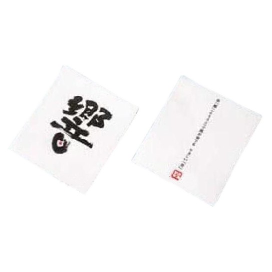リフレコースター 漢字シリーズ 響 50枚×40入 (2000枚）【メーカー直送または取り寄せ 即納不可 代引き不可 返品不可】