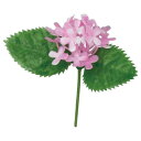 造花 アジサイ(ピンク) DK-61A 100入【取り寄せ商品・即納不可】