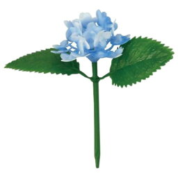 造花　アジサイ小（ブルー）　200入【取り寄せ商品・即納不可】