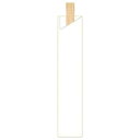 箸袋 既製品 5型8寸 10,000枚 (約37.7mm×190mm) 5L-1(白無地)【取り寄せ商品・即納不可・代引き不可・返品不可】
