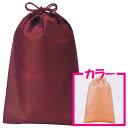 【特価】七五三 千歳飴の袋 Bタイプ （500枚セット） 【卸価格】（約535mm×124mm）No.1005