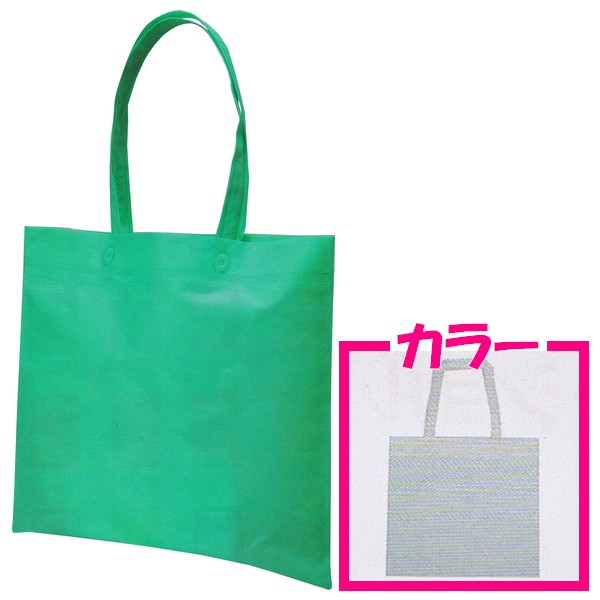 Rakuten - 【期間限定P2倍】 不織布手提げバッグ　無地　ホワイト　380×350mm　50枚【メーカー直送・代引き不可・時間指定不可・沖縄、北海道、離島不可】
