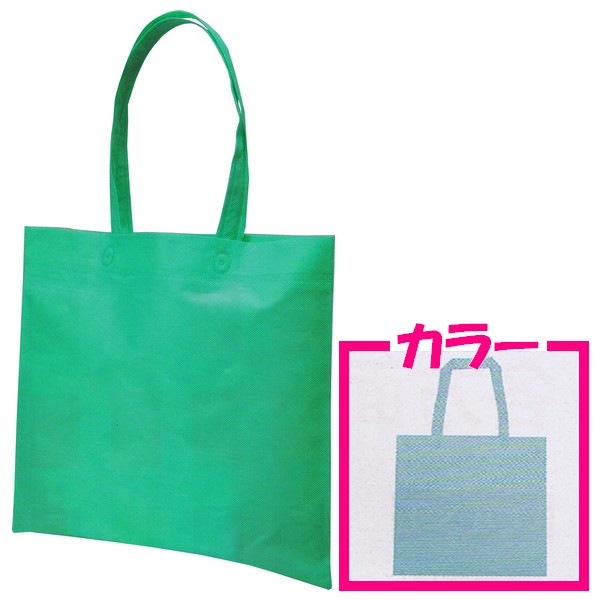 【期間限定P5倍】 不織布手提げバッグ　無地　ライトブルー　380×350mm　50枚【メーカー直送・代引き不可・時間指定不可・沖縄、北海道、離島不可】