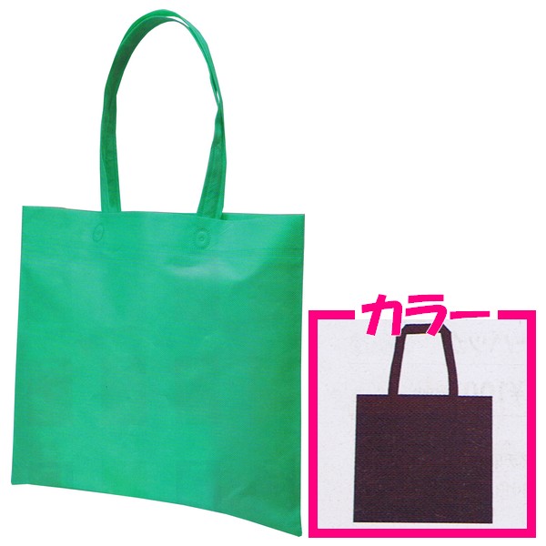 Rakuten - 不織布手提げバッグ　無地　ワインレッド　380×350mm　50枚【メーカー直送・代引き不可・時間指定不可・沖縄、北海道、離島不可】