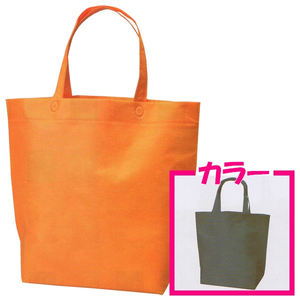 Rakuten - 不織布底マチ付バッグ(船底)　無地　ライトグレー　400×350×底マチ120mm(底紙入)　50枚【メーカー直送・代引き不可・時間指定不可・沖縄、北海道、離島不可】