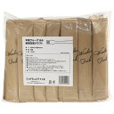 木製フォーク165 紙個包装クラフト 100本×30袋入(3000本)●ケース販売お徳用【取り寄せ商品・即納不可】