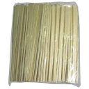 割箸 アスペン元禄天削 100膳ポリ入×50 (5000膳入)【メーカー直送または取り寄せ・沖縄、北海道、離島不可】
