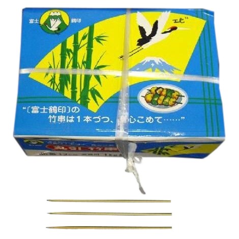 エビ串　12cm　1kg箱入