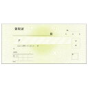 領収書　R107　紙幣判　単式 100枚×20冊入【取り寄せ商品・即納不可・代引き不可・返品不可】