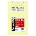 ポリ袋　10L　HDPE　0.012×450×500mm　黄　30枚×60冊(1800枚)　GH14【メーカー直送または取り寄せ】