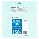 ポリ袋　150L　LLDPE　0.04×1300×1200mm　透明　10枚×15冊(150枚)　GL154