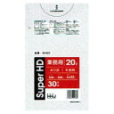 ポリ袋 20L HDPE 0.012×520×600mm 半透明 30枚×60冊(1800枚) GH20【メーカー直送または取り寄せ】