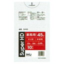 ポリ袋　45L　HD 0.015×650×800mm 半透明　10枚×100冊 （1000枚）　GH53【メーカー直送または取り寄せ】