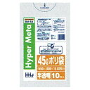 ポリ袋 45L LL+Meta 0.02×650×800mm 半透明 10枚×80冊(800枚) BM54【メーカー直送または取り寄せ】(3)