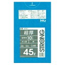 【期間限定P5倍】 ポリ袋 45L LLDPE 0.05×650×800mm 青 10枚×30冊(300枚) GT41【メーカー直送または取り寄せ】