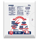【期間限定P5倍】 帯電防止袋 70Lサイズ LLDPE 0.035×800×900mm 半透明 10枚×30冊(300枚) SD74【メーカー直送または取り寄...