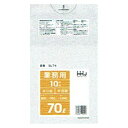 ポリ袋 70L LLDPE 0.04×800×900mm 半透明 10枚×40冊 (400枚) GL74【メーカー直送または取り寄せ】(3)